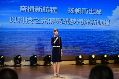 魏星：以科技之光照亮築夢海洋新航程